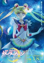 Sailor Moon Eternal