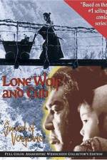 Lone Wolf And Cub