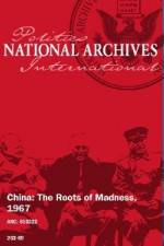 China Roots of Madness