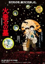 Grave of the Fireflies