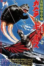 Daikaij kchsen: Gamera tai Gyaosu