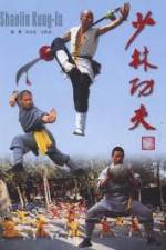 IMAX - Shaolin Kung Fu