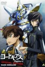 Code Geass: Hangyaku no Lelouch Special Edition Black Rebellion