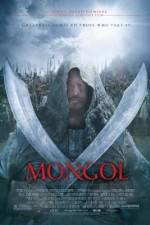 Mongol: The Rise of Genghis Khan