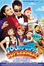 Toonpur Ka Superrhero