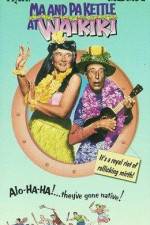 Ma and Pa Kettle at Waikiki