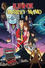 Lupin the 3rd: The Mystery of Mamo