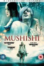 Mushishi