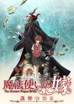 The Ancient Magus Bride