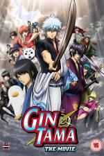 Gintama the Movie