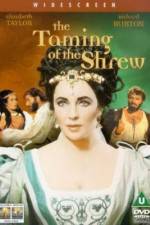 The Taming of the Shrew