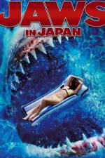 Jaws in Japan