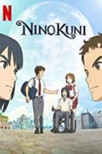 NiNoKuni