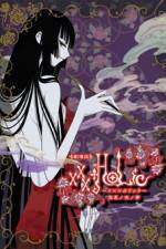 xxxHOLiC - A Midsummer Night`s Dream