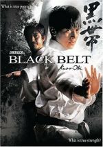 Black Belt