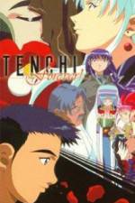 Tenchi Muy In Love 2 Haruka naru omoi