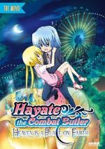 Hayate the Combat Butler Movie: Heaven Is a Place on Earth