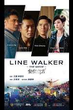 Line Walker