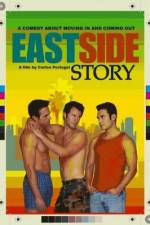 East Side Story