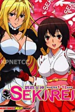 Sekirei