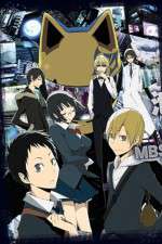 Durarara!!