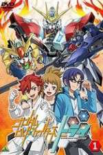 Gundam Build Fighters Try