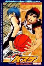 Kuroko no basuke