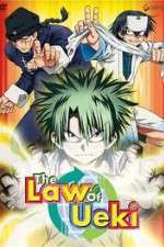 The Law of Ueki