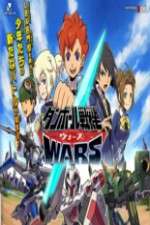 Danball Senki Wars