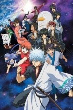 Gintama