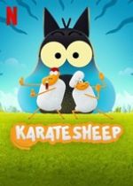 S1 E13 Karate Sheep Season 1 Episode 13