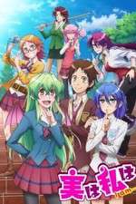 Jitsu wa Watashi wa