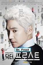 Doctor Frost