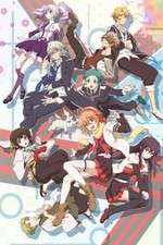 Mikagura Gakuen Kumikyoku