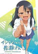 Don't Toy with Me, Miss Nagatoro