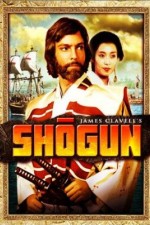 Shogun