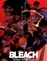 S1 E13 Bleach: Thousand-Year Blood War Season 1 Episode 13