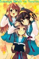 Suzumiya Haruhi no Yuuutsu