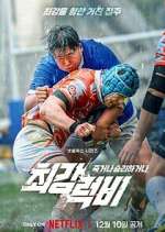 Rugged Rugby: Conquer or Die