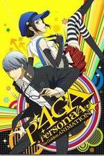 Persona 4 the Golden Animation