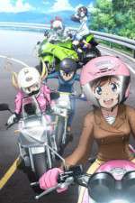 Bakuon