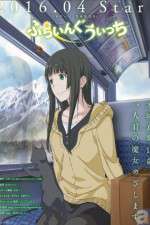 Flying Witch