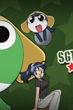 Keroro guns