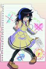 Watamote