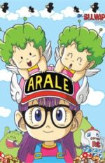 S1 E118 Dr. Slump Season 1 Episode 118