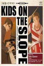 Kids on the Slope