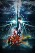 Guilty Crown