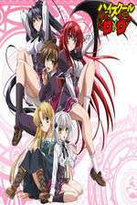 High School DxD