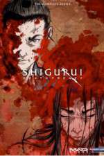 Shigurui: Death Frenzy