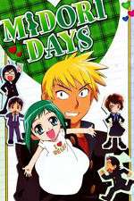 Midori Days